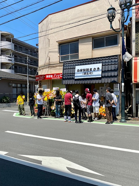 自家製麵まさき　新所沢　オープン　行列　美味い　埼玉住建